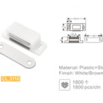 Cabinet Latches CL 3110