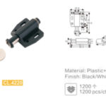 Cabinet Latches CL 4220