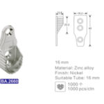 Wardrobe Tube Support BA 2660