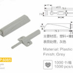 Soft Closing System For Drawer BP 6085