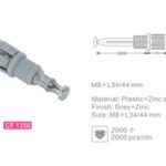 Connecting Bolt CF 1350