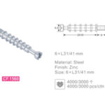 Connecting Bolt CF 1560