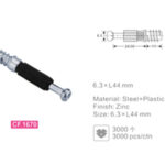 Connecting Bolt CF 1670