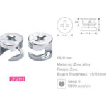 Connecting Cam CF 2110